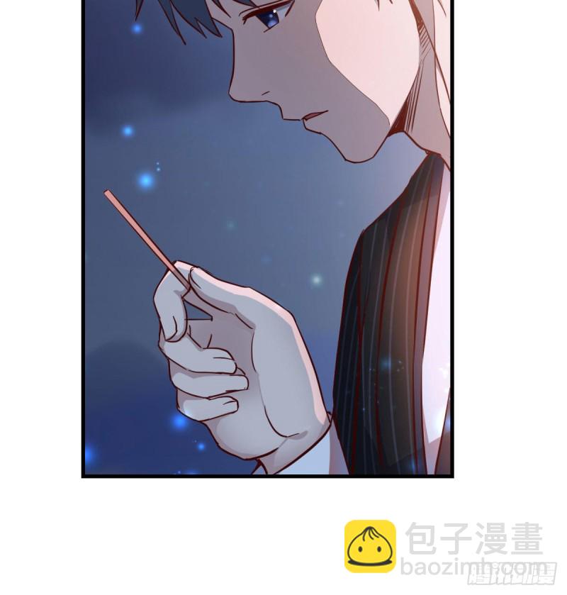 《家有双生女友（我家女友是双子）》婷婷的答案 第5页