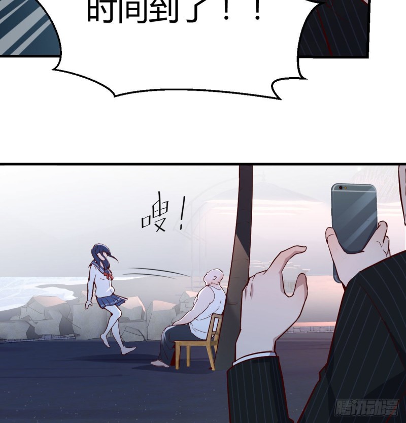 《家有双生女友（我家女友是双子）》下一个轮到谁 第12页