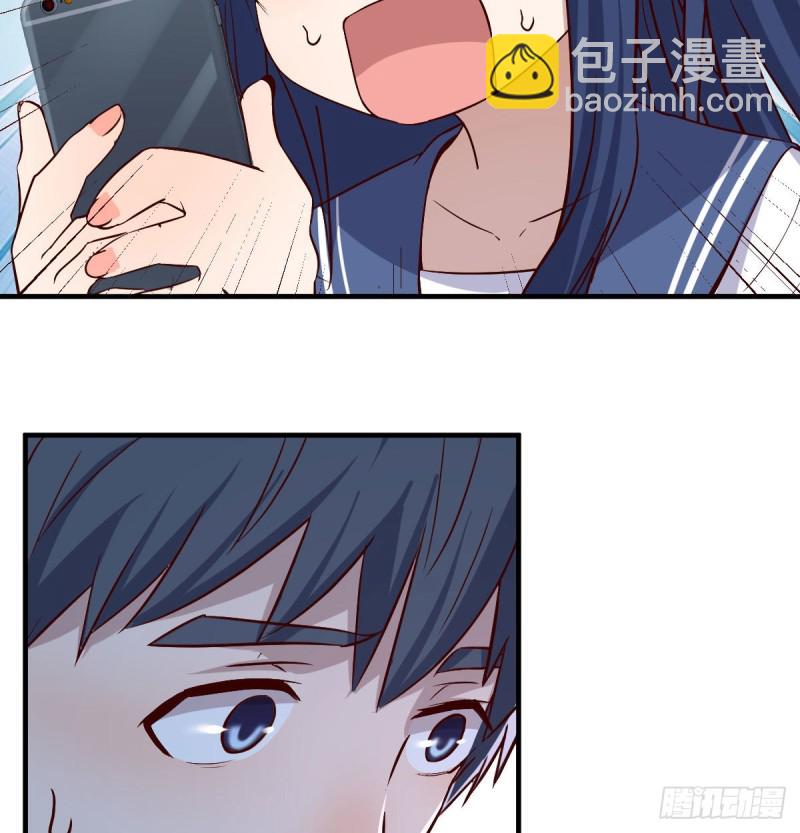 《家有双生女友（我家女友是双子）》下一个轮到谁 第19页