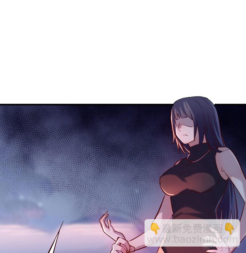 《家有双生女友（我家女友是双子）》boss的觉察 第13页