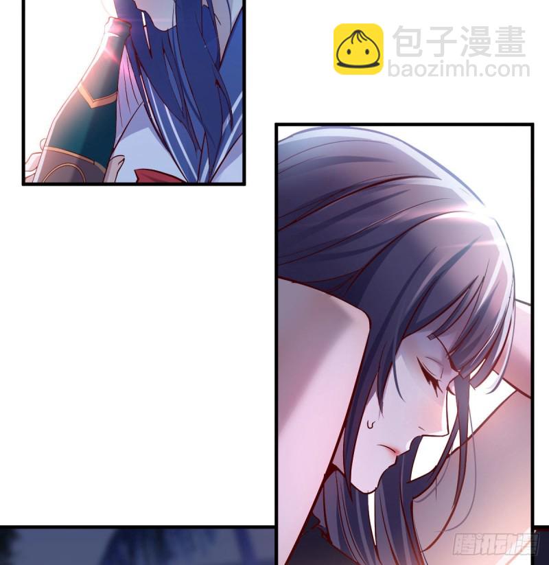 《家有双生女友（我家女友是双子）》boss的觉察 第21页