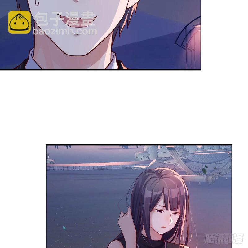 《家有双生女友（我家女友是双子）》boss的觉察 第27页