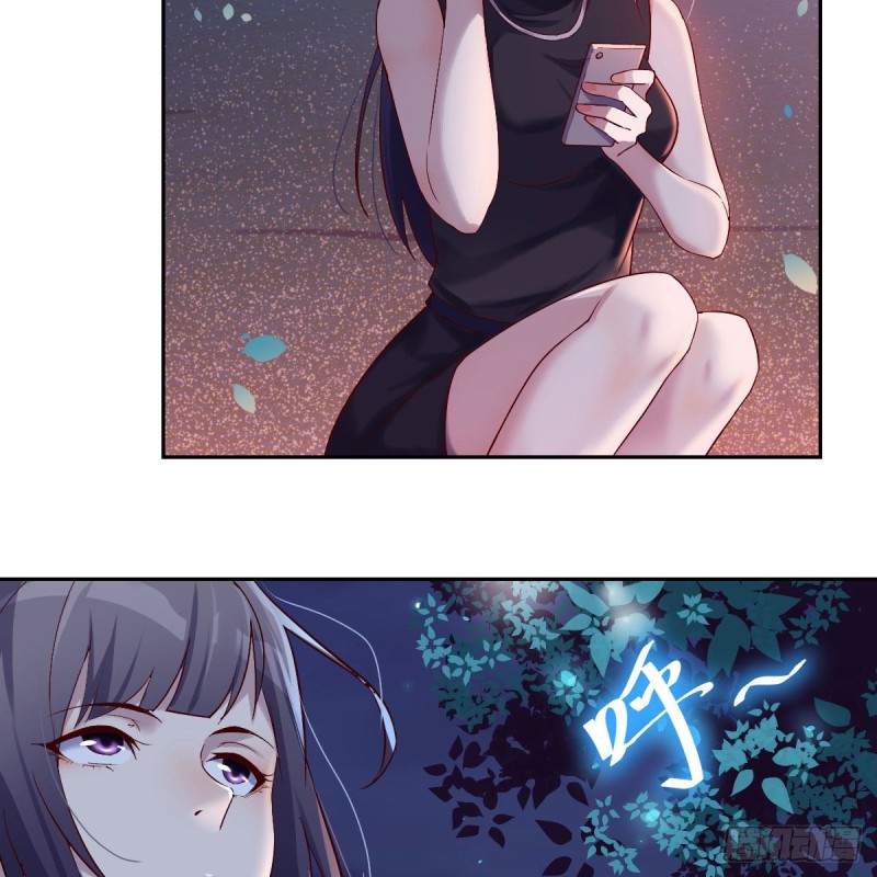 《家有双生女友（我家女友是双子）》boss的觉察 第28页