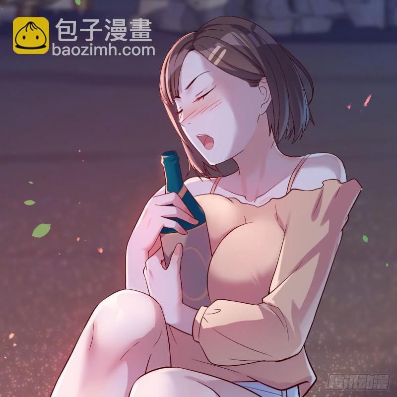 《家有双生女友（我家女友是双子）》boss的觉察 第36页