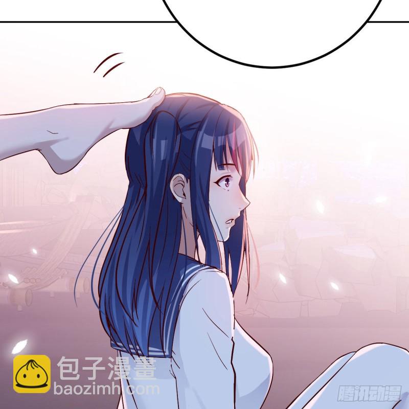 《家有双生女友（我家女友是双子）》boss的觉察 第47页