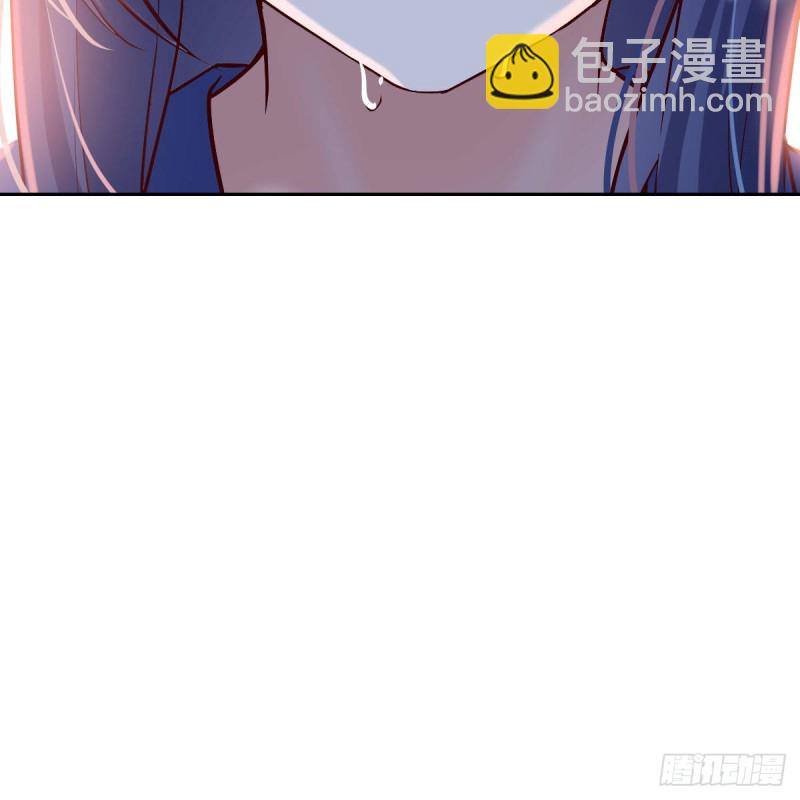 《家有双生女友（我家女友是双子）》boss的觉察 第50页