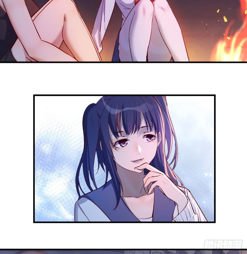 《家有双生女友（我家女友是双子）》boss的觉察 第6页