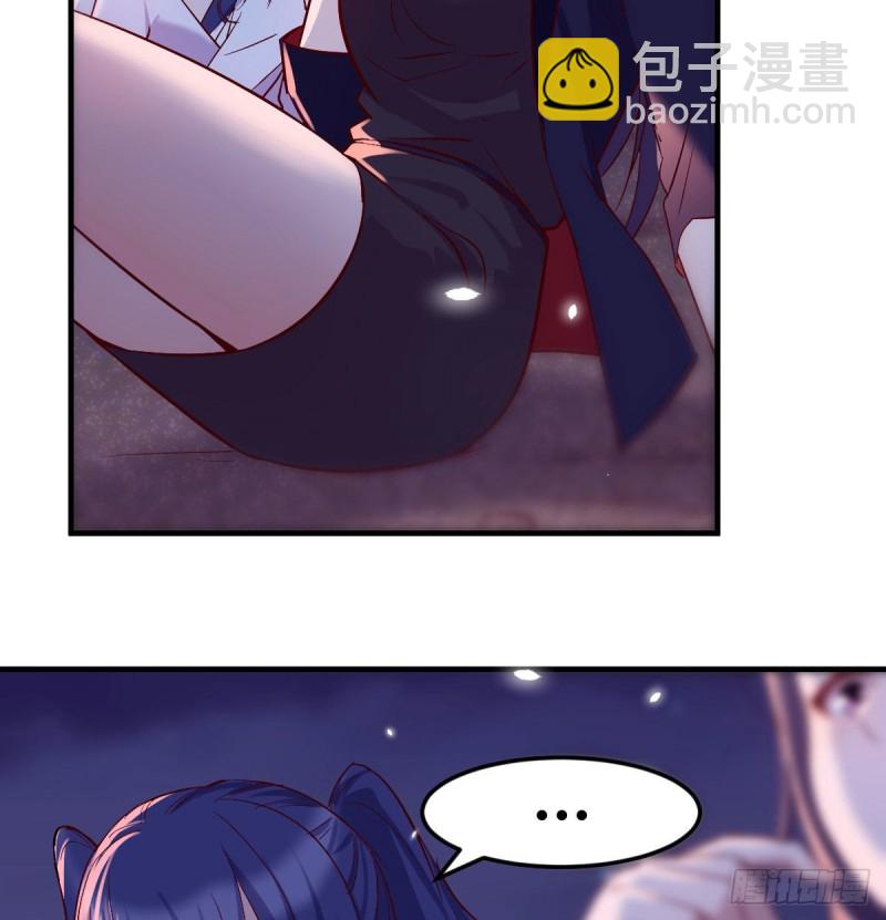 《家有双生女友（我家女友是双子）》不知道烦知道更烦 第12页