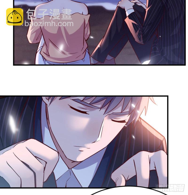 《家有双生女友（我家女友是双子）》不知道烦知道更烦 第23页