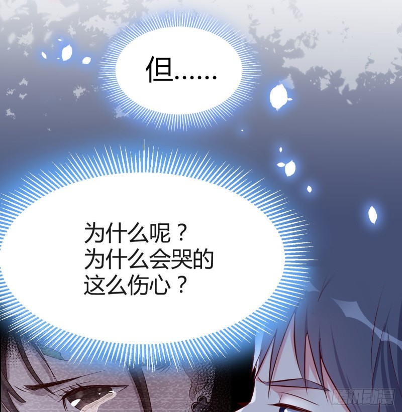 《家有双生女友（我家女友是双子）》不知道烦知道更烦 第28页