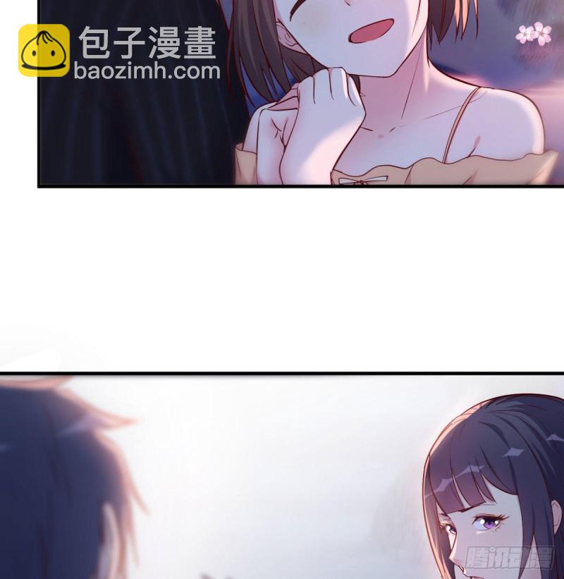 《家有双生女友（我家女友是双子）》不知道烦知道更烦 第30页