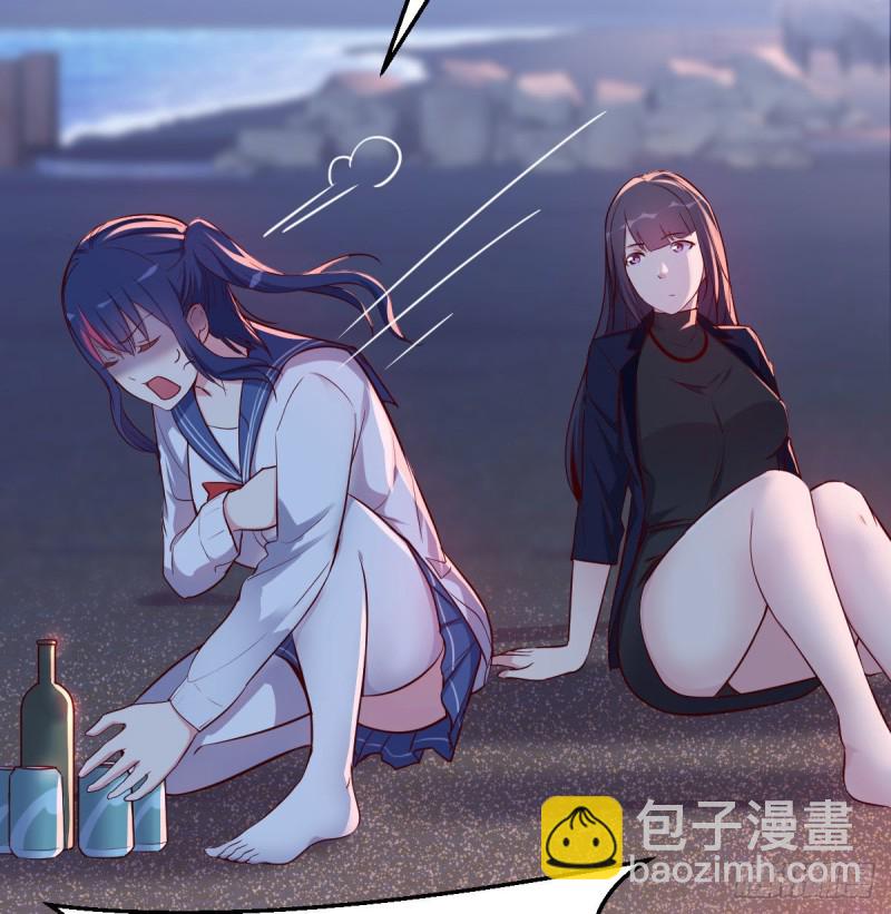 《家有双生女友（我家女友是双子）》不知道烦知道更烦 第34页