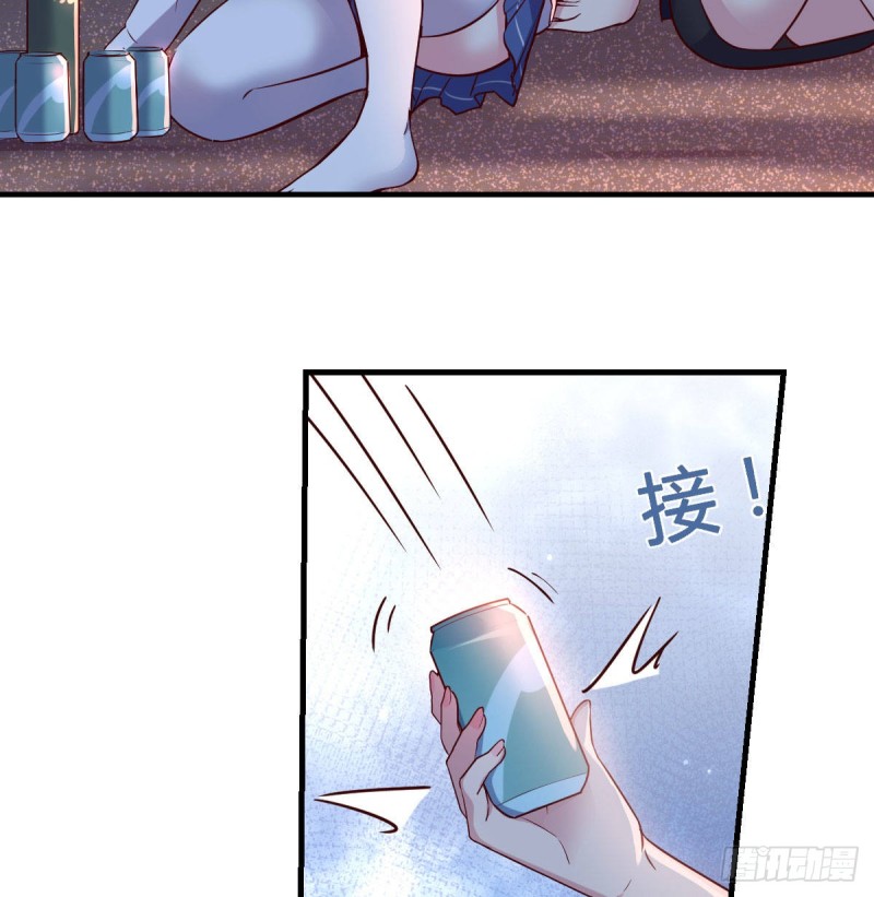 《家有双生女友（我家女友是双子）》不知道烦知道更烦 第36页