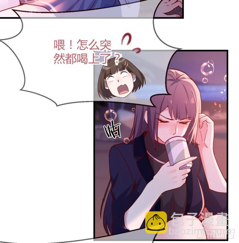 《家有双生女友（我家女友是双子）》不知道烦知道更烦 第42页