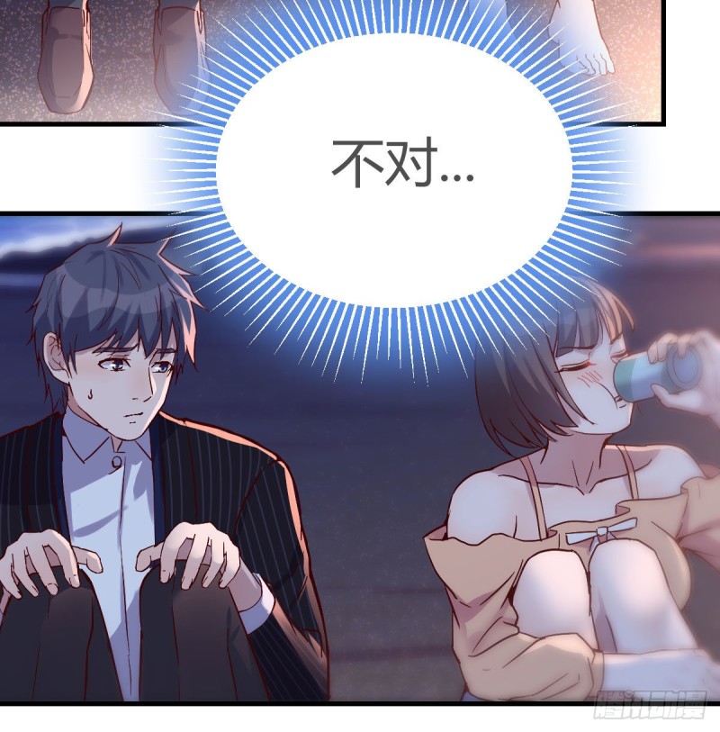 《家有双生女友（我家女友是双子）》不知道烦知道更烦 第48页