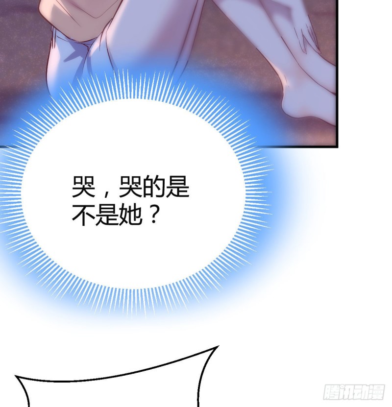 《家有双生女友（我家女友是双子）》不知道烦知道更烦 第4页