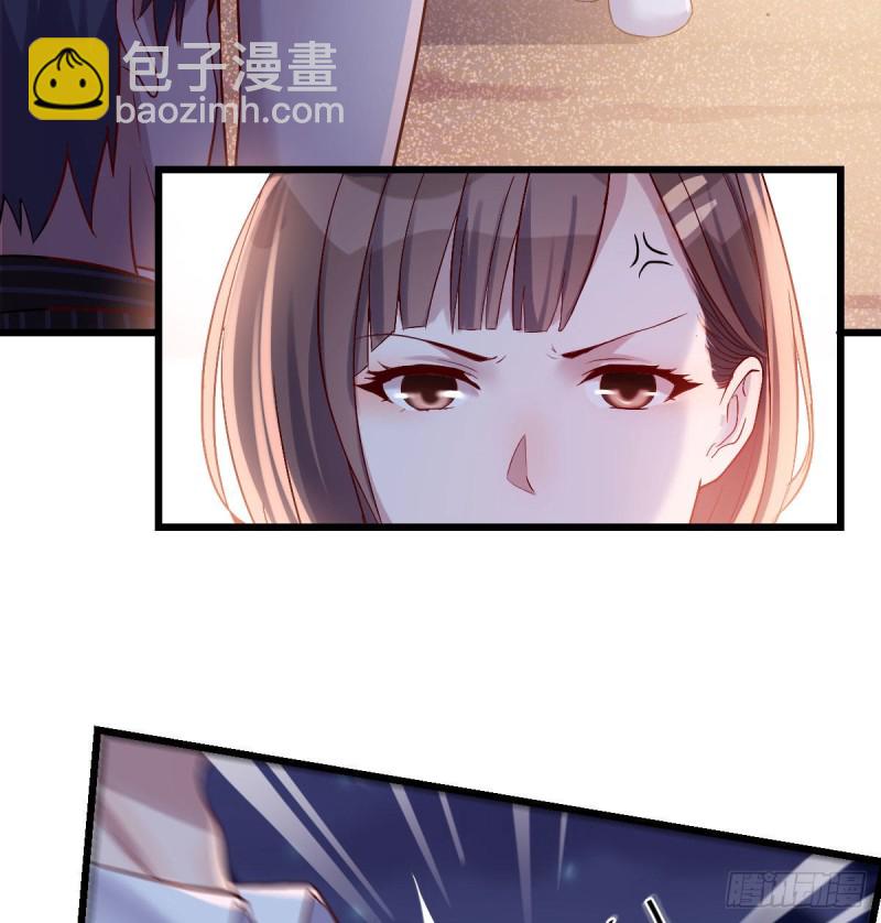 《家有双生女友（我家女友是双子）》尽情的释放 第11页