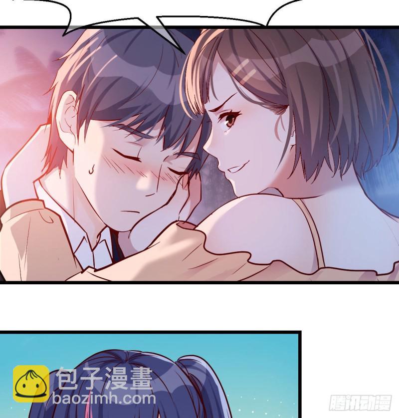 《家有双生女友（我家女友是双子）》尽情的释放 第15页