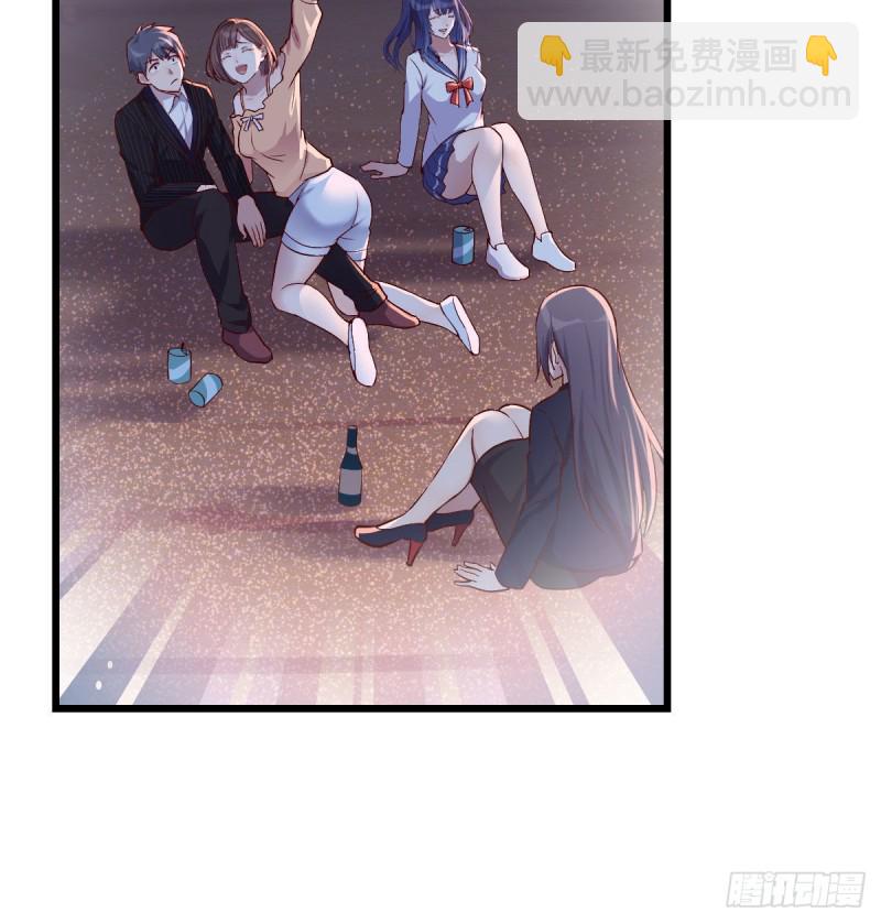 《家有双生女友（我家女友是双子）》尽情的释放 第18页