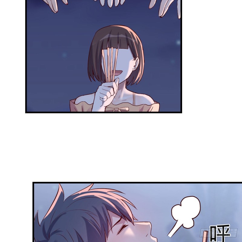《家有双生女友（我家女友是双子）》尽情的释放 第23页