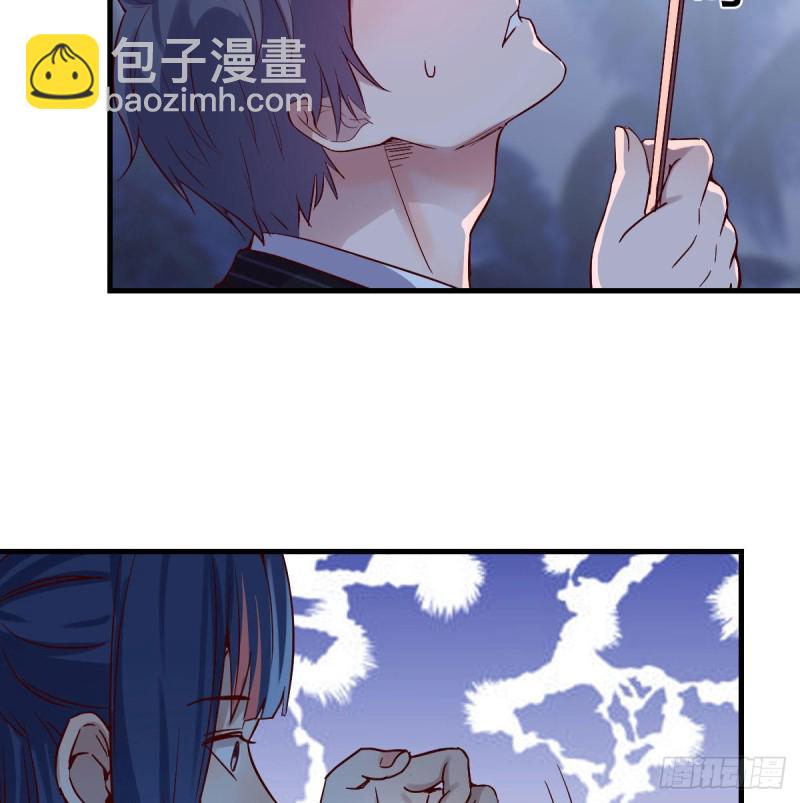 《家有双生女友（我家女友是双子）》尽情的释放 第24页
