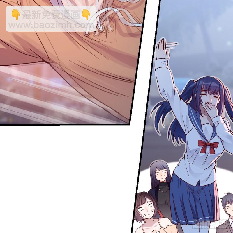 《家有双生女友（我家女友是双子）》尽情的释放 第29页
