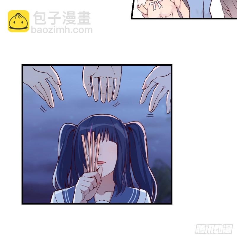 《家有双生女友（我家女友是双子）》尽情的释放 第30页
