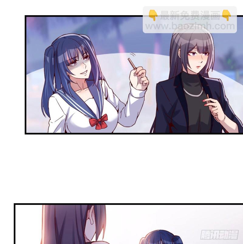 《家有双生女友（我家女友是双子）》尽情的释放 第31页