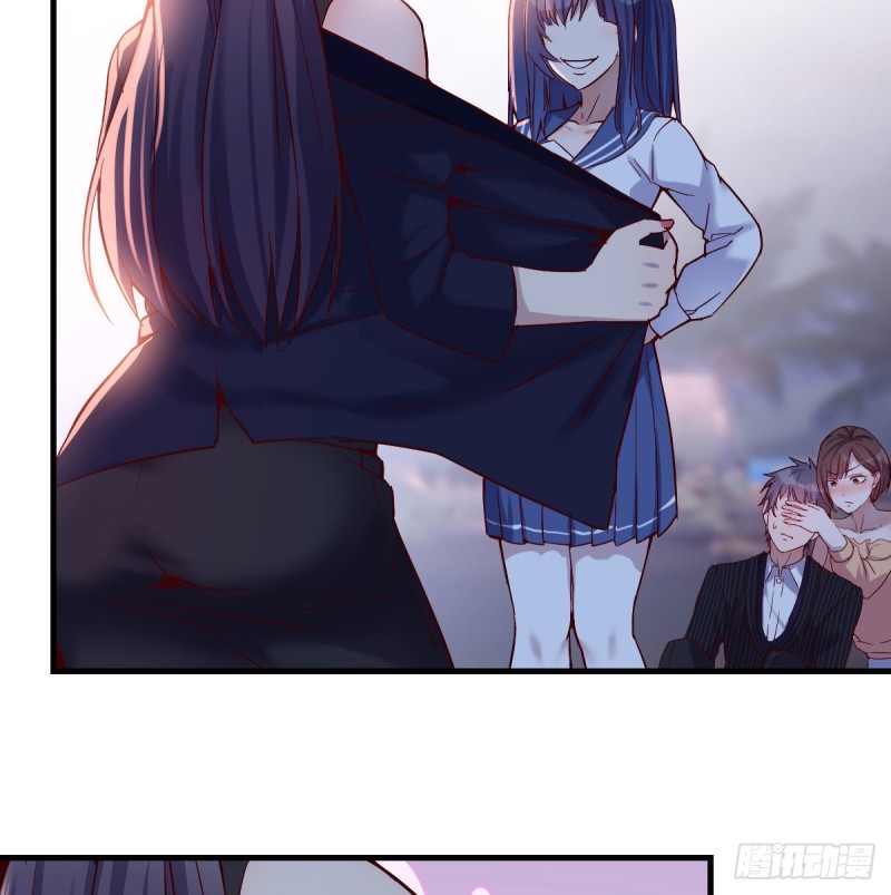 《家有双生女友（我家女友是双子）》尽情的释放 第32页