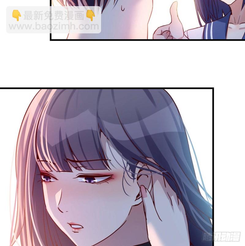 《家有双生女友（我家女友是双子）》尽情的释放 第34页