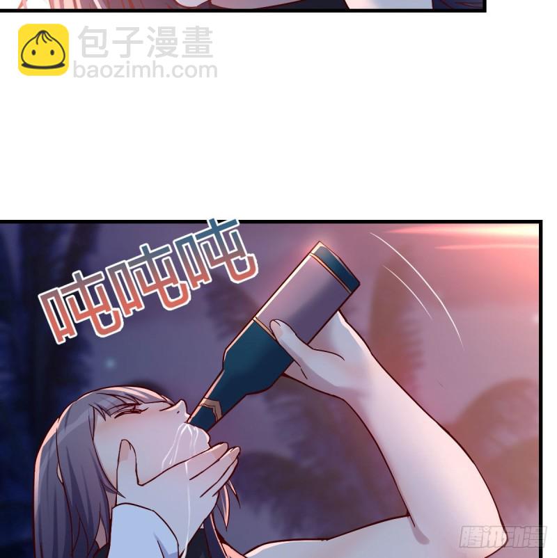 《家有双生女友（我家女友是双子）》尽情的释放 第35页