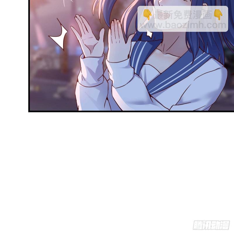 《家有双生女友（我家女友是双子）》尽情的释放 第37页