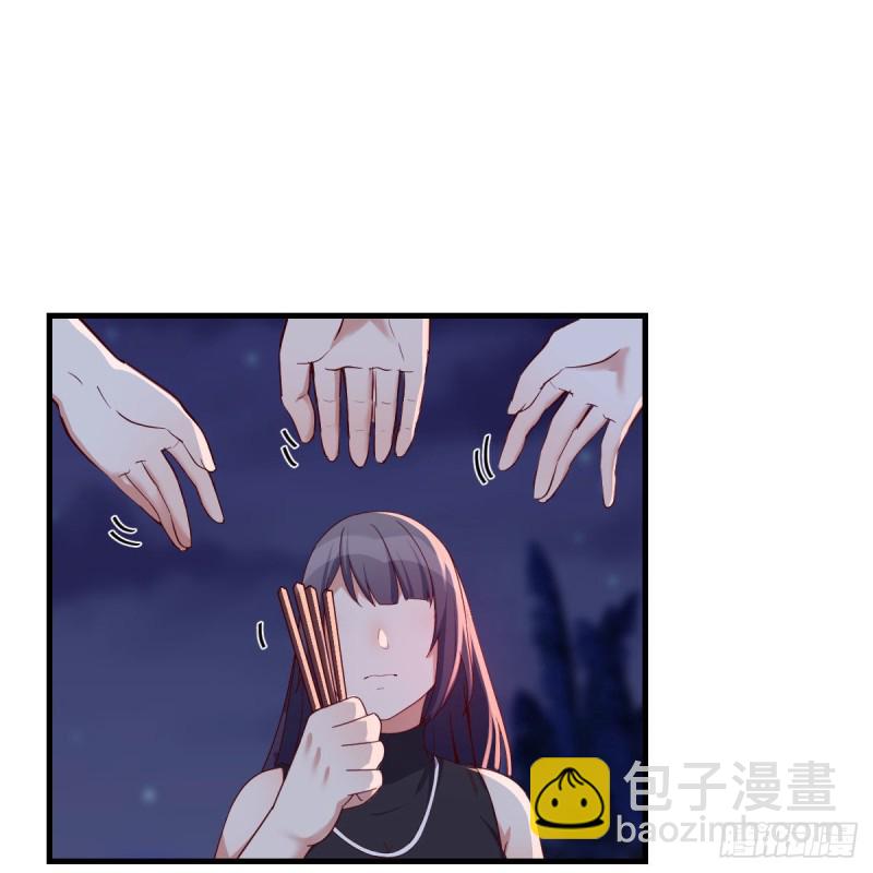 《家有双生女友（我家女友是双子）》尽情的释放 第38页
