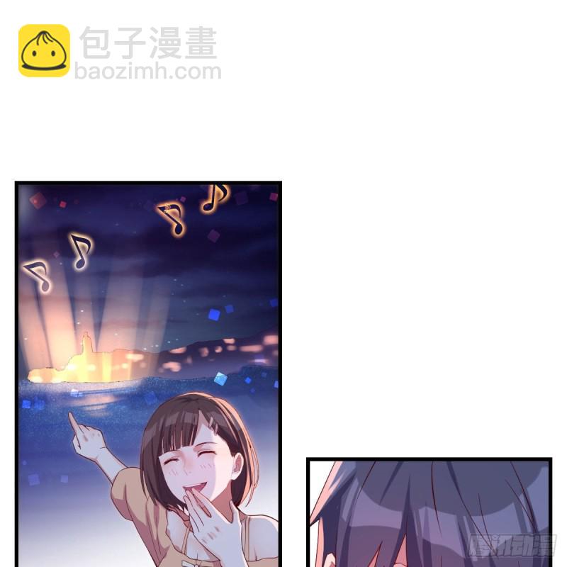 《家有双生女友（我家女友是双子）》尽情的释放 第40页