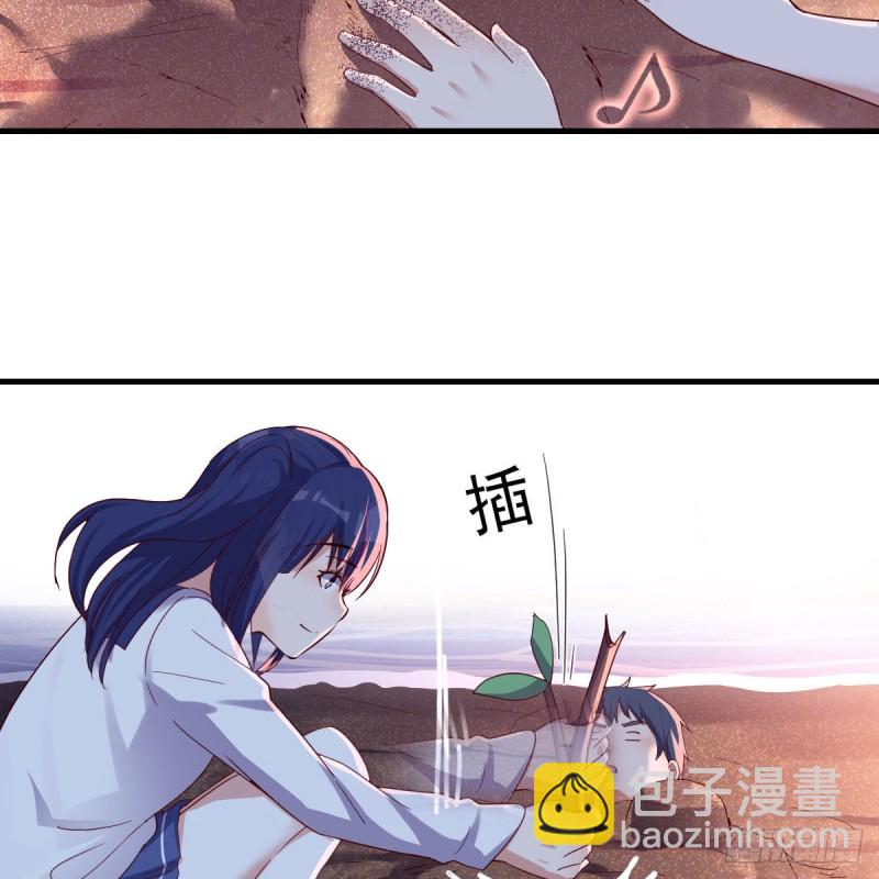 《家有双生女友（我家女友是双子）》尽情的释放 第43页