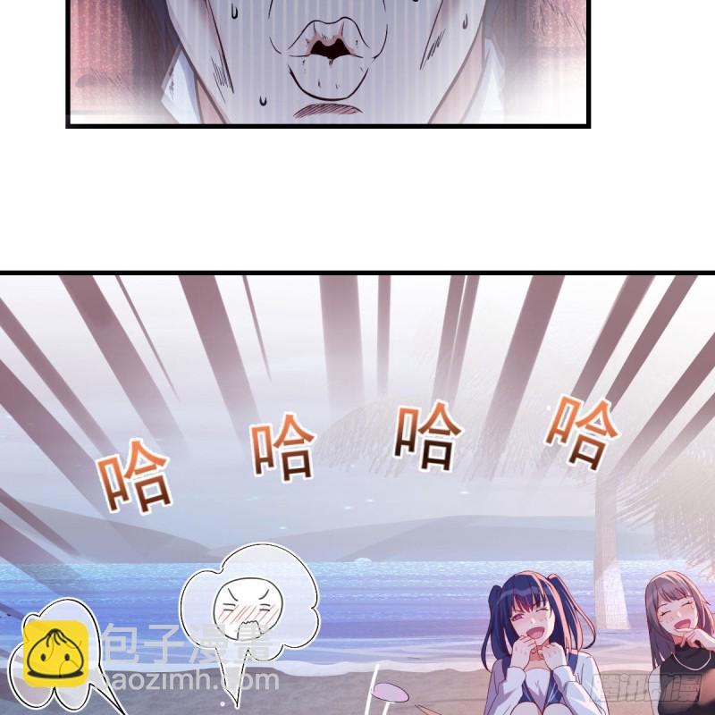 《家有双生女友（我家女友是双子）》尽情的释放 第48页