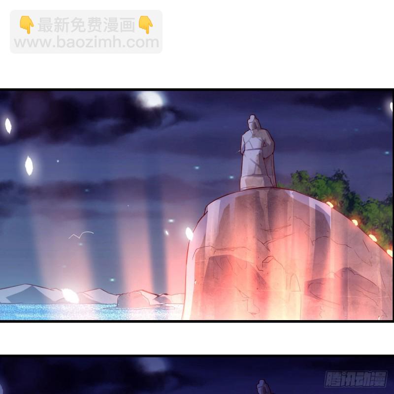 《家有双生女友（我家女友是双子）》尽情的释放 第50页