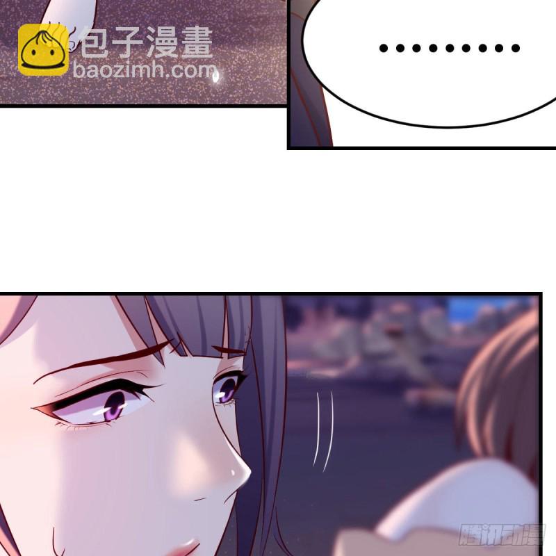 《家有双生女友（我家女友是双子）》敏慧的魅力 第20页