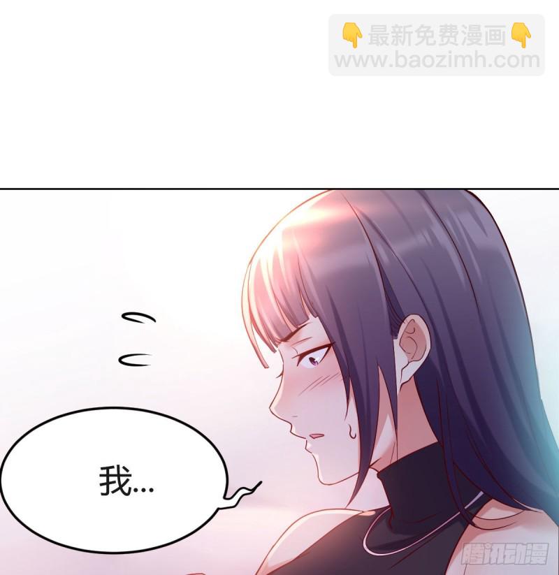 《家有双生女友（我家女友是双子）》敏慧的魅力 第22页