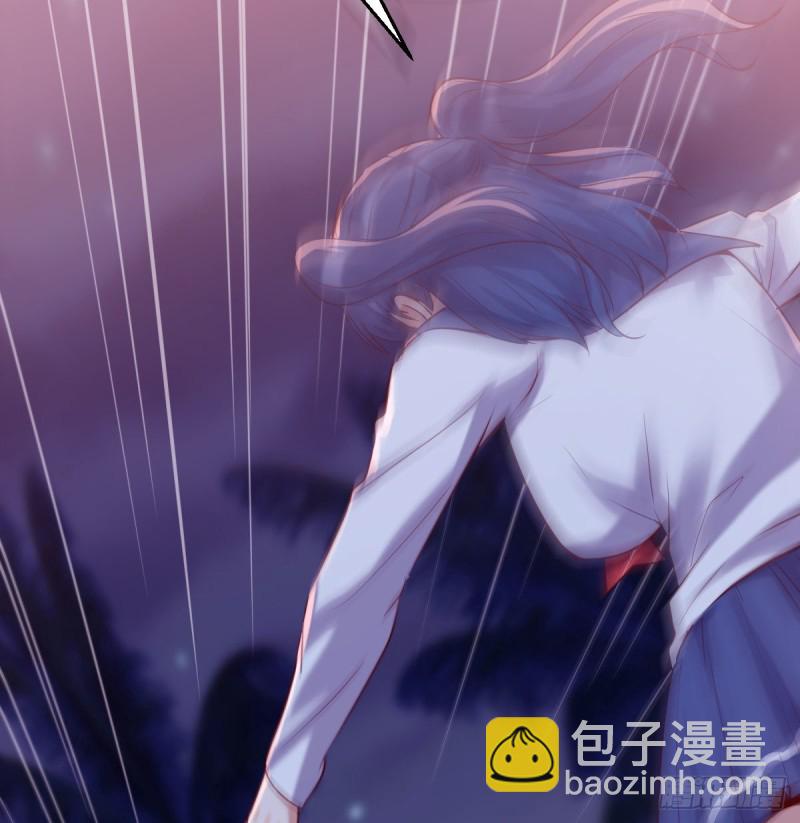 《家有双生女友（我家女友是双子）》敏慧的魅力 第28页