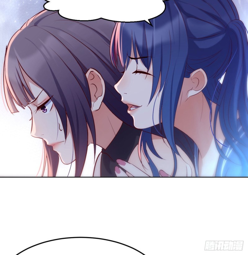 《家有双生女友（我家女友是双子）》敏慧的魅力 第38页