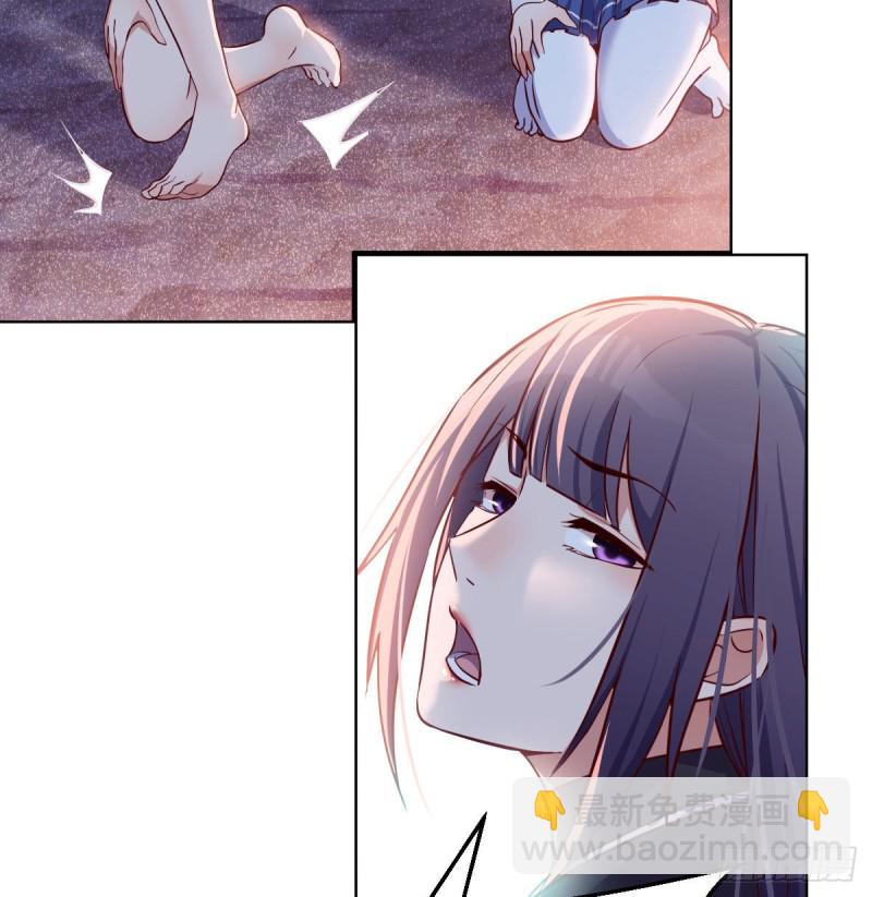 《家有双生女友（我家女友是双子）》敏慧的魅力 第42页