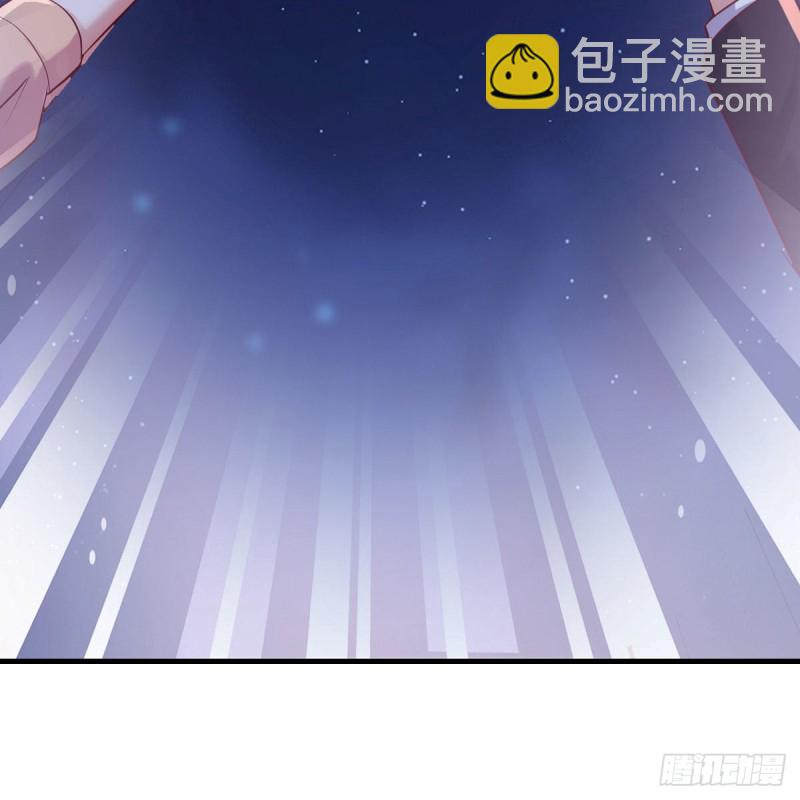 《家有双生女友（我家女友是双子）》敏慧的魅力 第4页