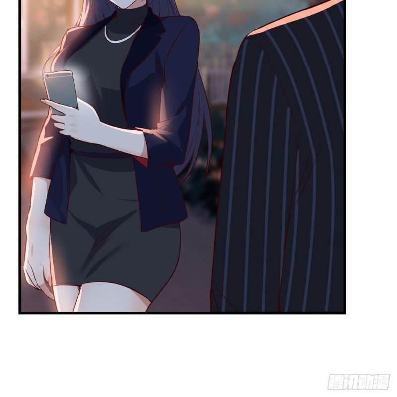 《家有双生女友（我家女友是双子）》街头亲上了 第11页