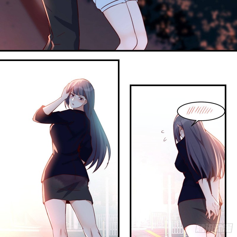 《家有双生女友（我家女友是双子）》街头亲上了 第13页