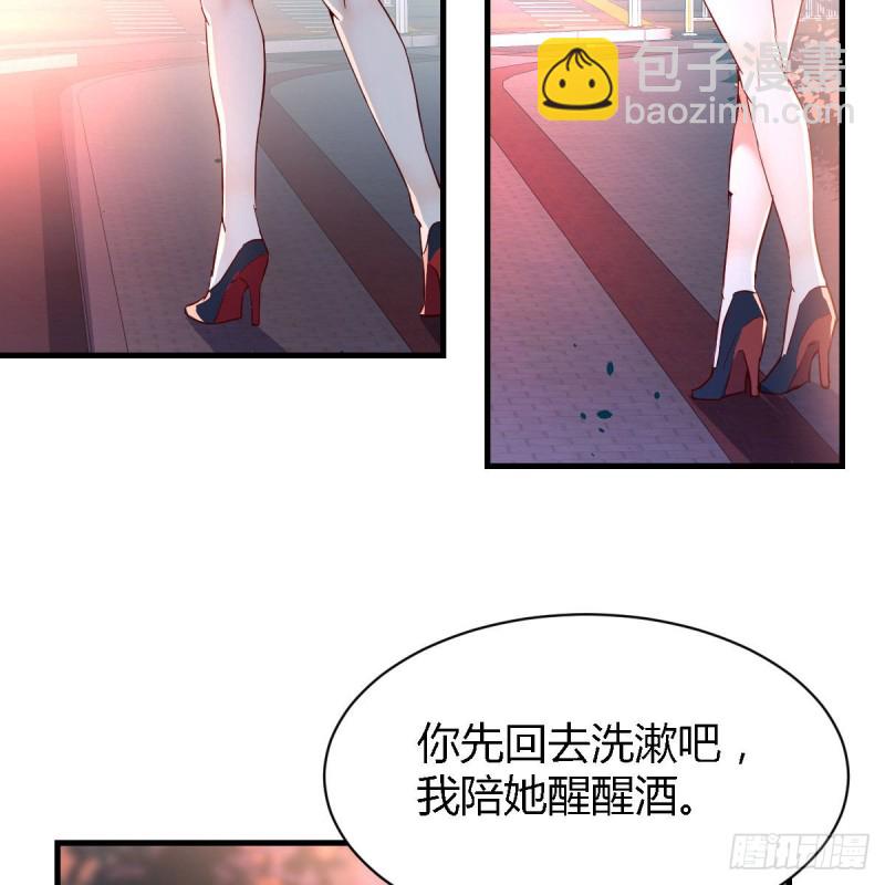 《家有双生女友（我家女友是双子）》街头亲上了 第14页