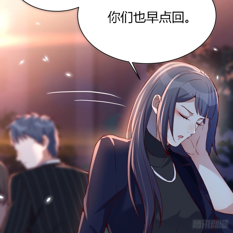 《家有双生女友（我家女友是双子）》街头亲上了 第20页