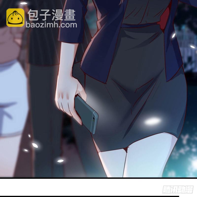 《家有双生女友（我家女友是双子）》街头亲上了 第21页