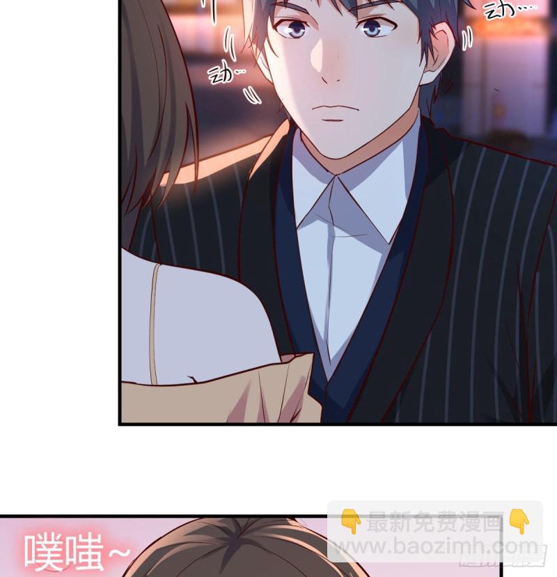 《家有双生女友（我家女友是双子）》街头亲上了 第39页