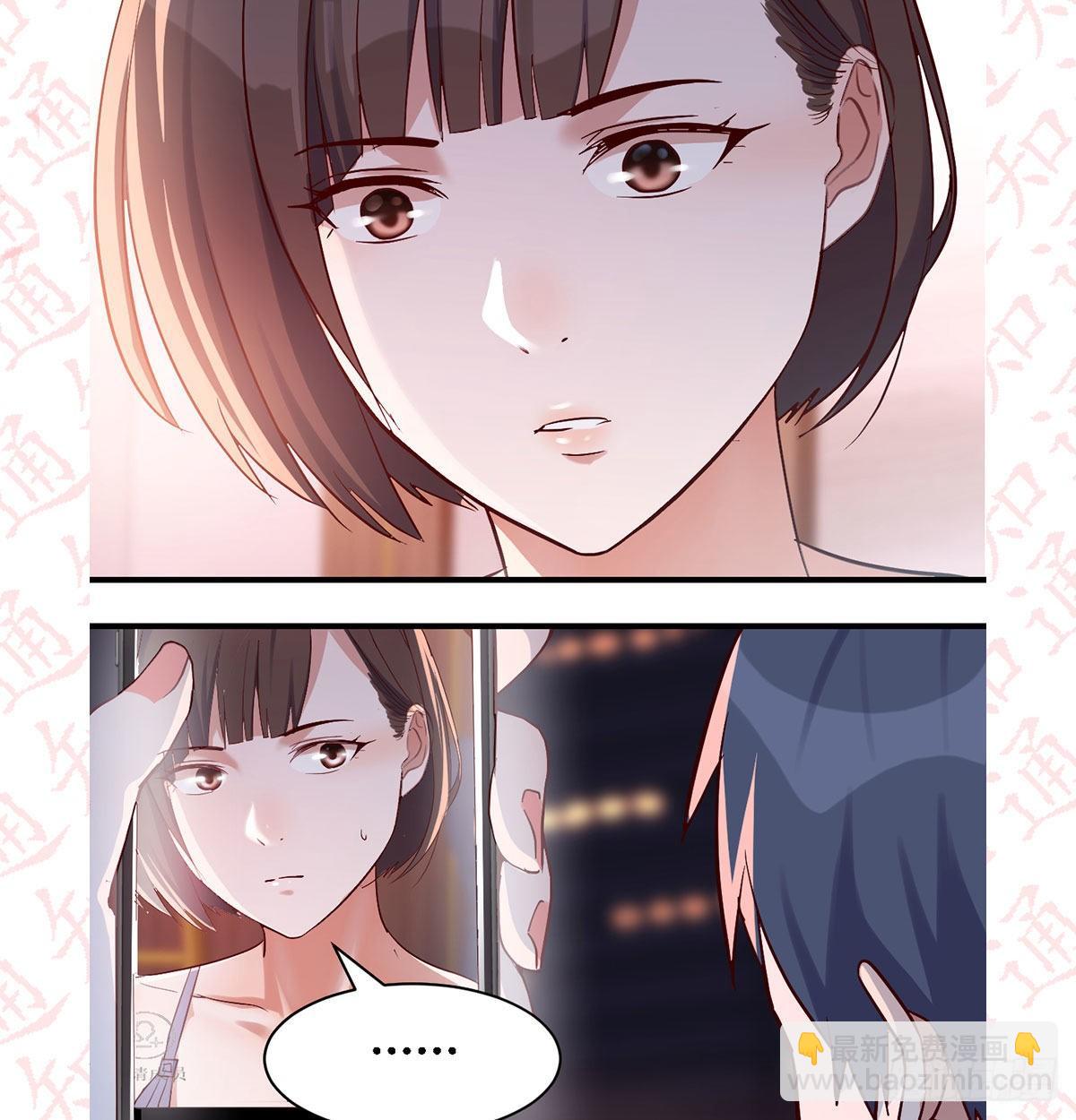 《家有双生女友（我家女友是双子）》公告 第15页